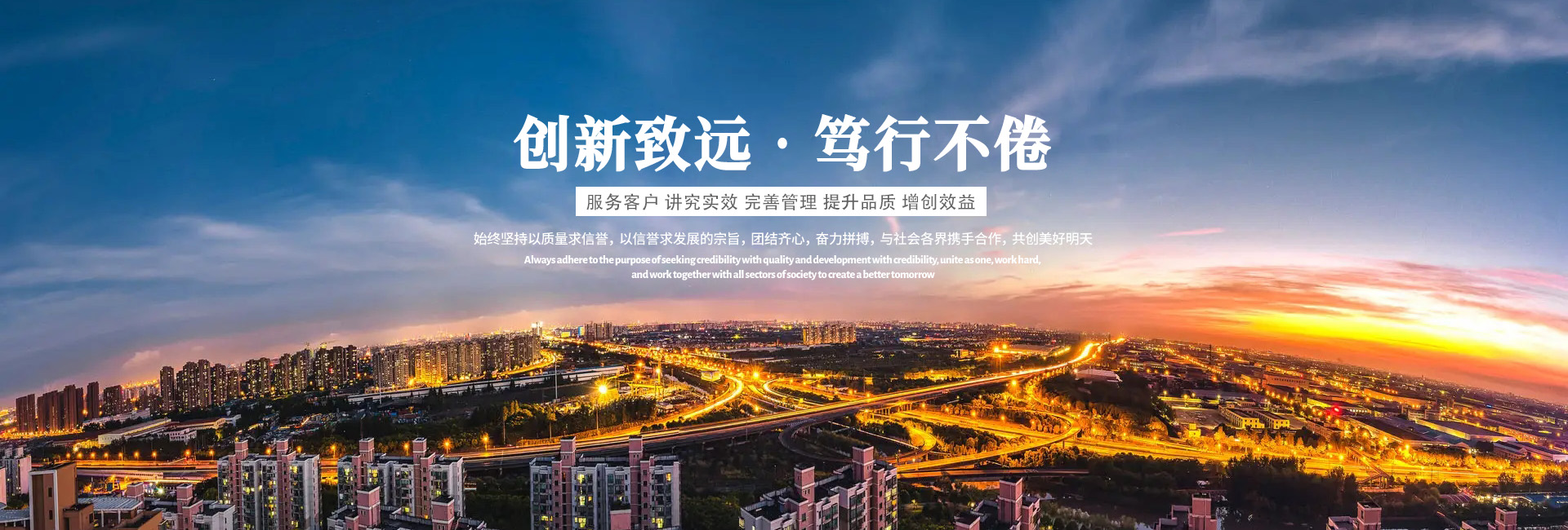 濟(jì)寧市億成金屬結(jié)構(gòu)有限公司