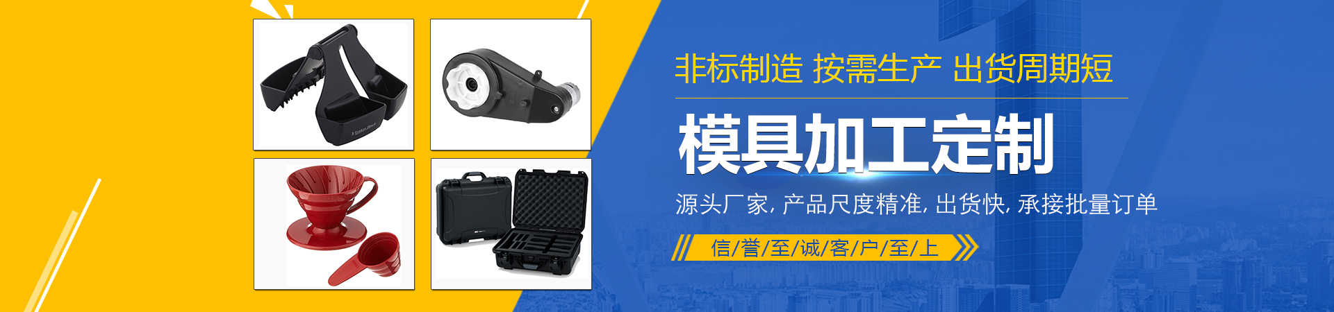 濟(jì)寧市億成金屬結(jié)構(gòu)有限公司