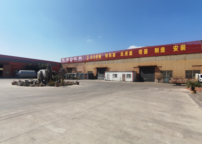 微信圖片_20250417153333